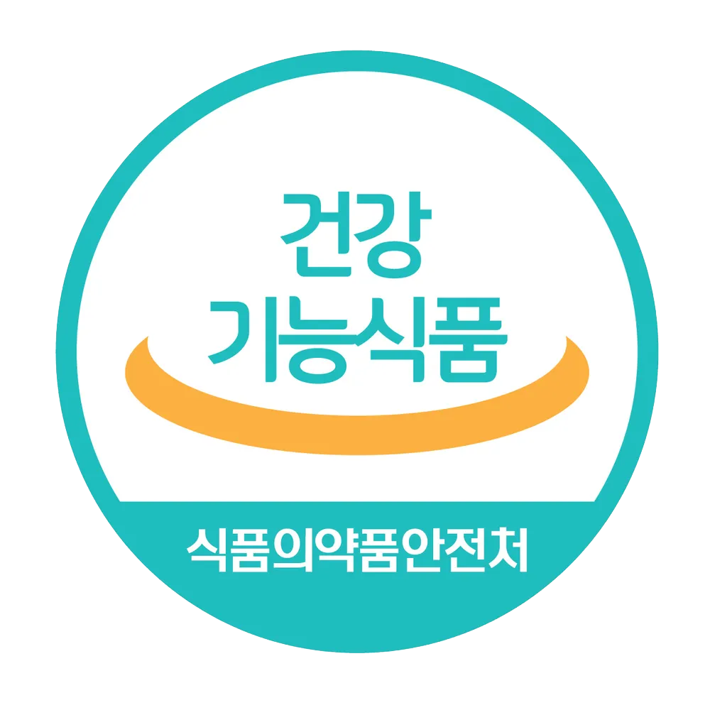 HFF 인증